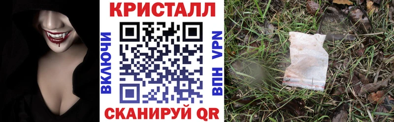 Амфетамин Розовый  магазин продажи   Лабытнанги 