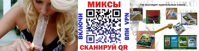 БУТИРАТ жидкий экстази  Лабытнанги 