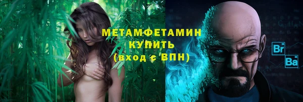 бутират Касимов