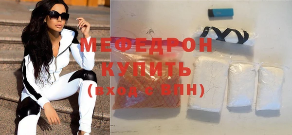 бутират Касимов