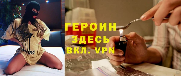 PSILOCYBIN Каменск-Шахтинский