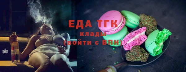 марихуана Карталы