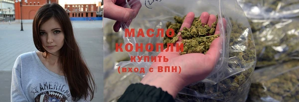 марихуана Карталы