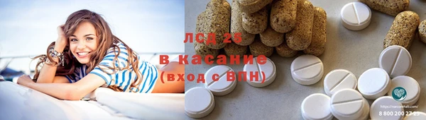 марихуана Карталы