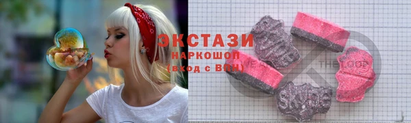 скорость mdpv Каменногорск