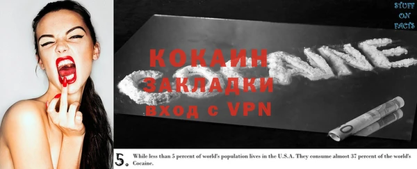 скорость mdpv Каменногорск