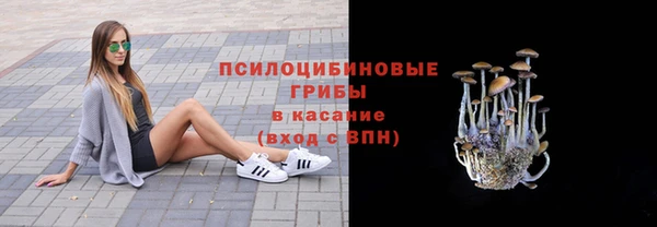 марихуана Карталы