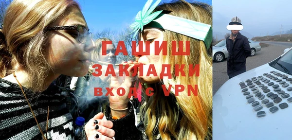 PSILOCYBIN Каменск-Шахтинский