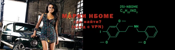 PSILOCYBIN Каменск-Шахтинский