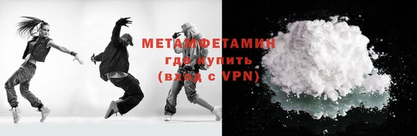 марихуана Карталы