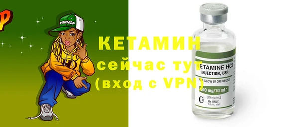 ешки Инсар