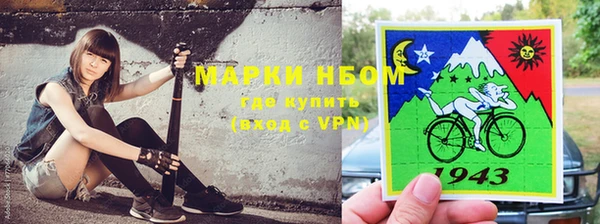 герыч Карпинск