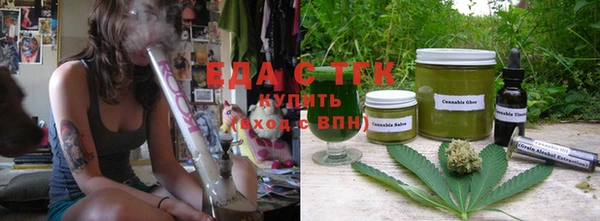 герыч Карпинск