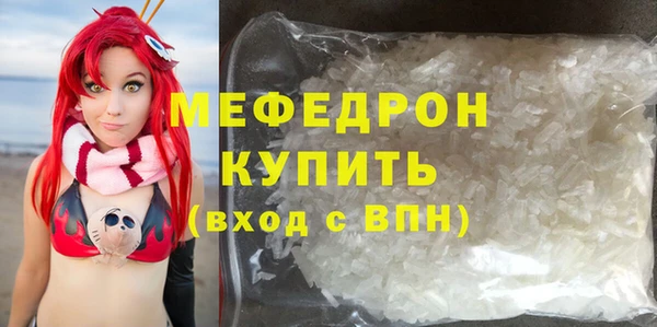 марки nbome Каменка
