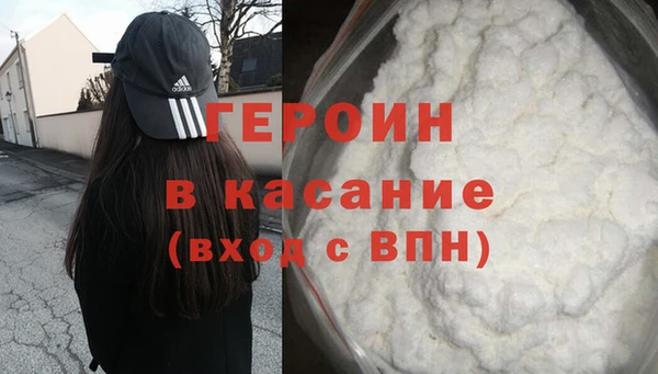 бутират Касимов