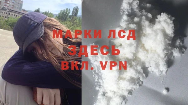 не бодяженный Уссурийск