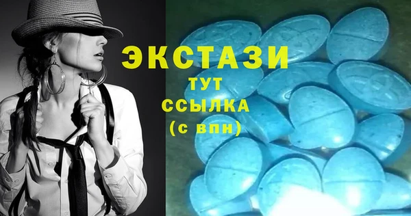 PSILOCYBIN Каменск-Шахтинский