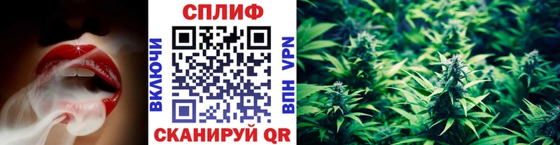 маркетплейс какой сайт  Лабытнанги  Канабис конопля 